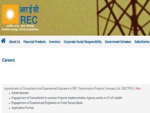 RECTPCL Recruitment 2020 For 28 Executive Engineer, Associate, AEE, AE, DEE And Consultant Posts