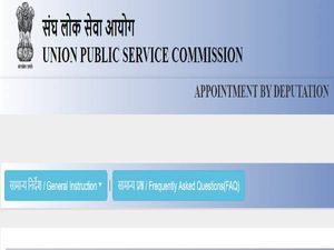 UPSC DPA Recruitment 2020 For 16 Data Processing Assistants, Register Online Before December 23