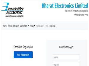 BEL Recruitment 2020 For 125 Trainee Engineer And Project Engineer, Apply Online Before November 25