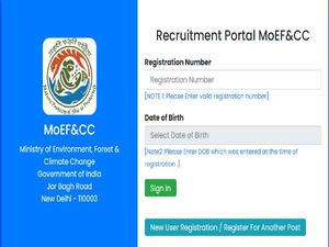 MOEF Recruitment 2020 For 34 Scientists Posts, Apply Online Before December 20
