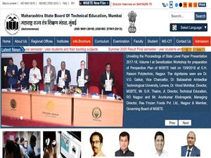 MSBTE Diploma Result 2020: Check MSBTE Summer Diploma Result At msbte.org.in