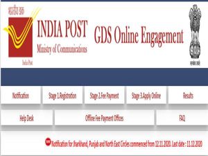 Punjab Postal Circle Recruitment 2020 For 516 Gramin Dak Sevaks (GDS), Apply Before December 11