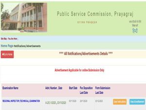 UPPSC Recruitment 2020 For 28 Regional Inspector (Technical) Posts, Apply Online Before December 3