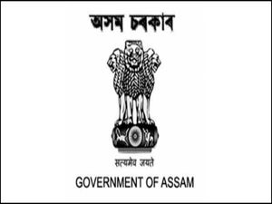 APSC Recruitment 2020 For 92 Junior Engineers and Enforcement Inspector, Apply Online Before January 18, 2021