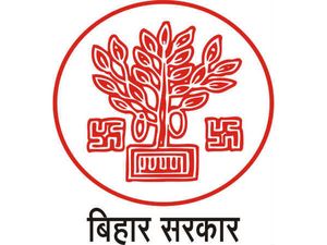 CSBC Bihar Constable Driver 2021 Exam Date And Admit Card Details