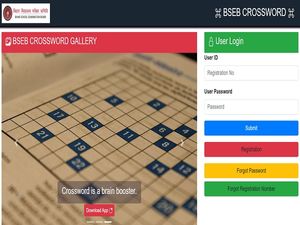 BSEB Crossword Competition 2020 Registration Begins For Classes 9 To 12