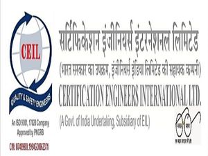 CEIL Recruitment 2020 For Sr. Engineer, Engineer And Dy. Manager Posts, E-mail Applications Before December 23