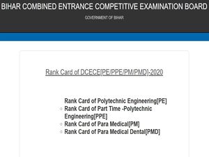 Bihar Polytechnic Result 2020: Check DCECE Result 2020 At bceceboard.bihar.gov.in