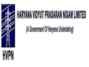 HVPN Recruitment 2020: Apply Online For 201 Assistant Engineer Posts In HPUs Through GATE 2019/20 Score