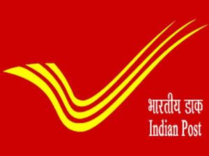 Gujarat Postal Circle Recruitment 2020 For 1,826 Gramin Dak Sevaks Posts, Apply Online Before January 20