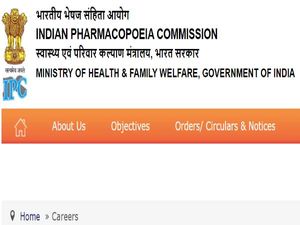 IPC Recruitment 2020 For 30 Scientific Assistant, Admin Assistant, UDC, Lab Attendant And Officer Posts