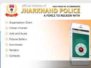 Jharkhand Police Jobs 2020 For 40 Instructor And Preferred Instructor Posts Through Walk-In-Interview