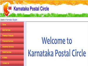 Karnataka Postal Circle Recruitment 2020 For 2,443 Gramin Dak Sevaks Posts, Register Online Before January 20