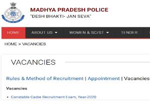 MP Police Vacancy 2020 For 4000 Constable (GD and Radio) Posts Through MP Police Constable Cadre Recruitment Exam 2020