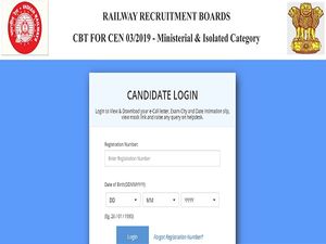 RRB MI Admit Card 2020: How To Download RRB Ministerial And Isolated Categories Admit Card