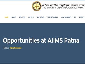 AIIMS Patna Recruitment 2021 For 40 Junior Residents (Non-Academic), Apply Online Before January 30