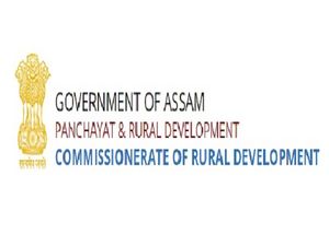 PNRD Assam Recruitment 2021: 377 Grade-IV Vacancies, Apply Online For Peon and PRI Posts