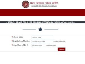 Bihar Board 10th Admit Card 2021 Released, Check Link To Download 