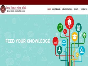 Bihar Board 12th Admit Card 2021, Download BSEB Intermediate Admit Card 2021 at biharboardonline.com