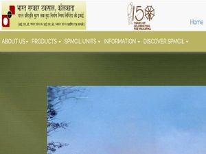 India Government Mint Recruitment 2021 For 54 Supervisor, Technicians And Assistants. Apply Before February 19
