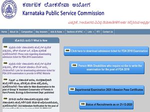 KPSC FDA Hall Ticket 2021 Released, Check Direct Link At kpsc.kar.nic.in