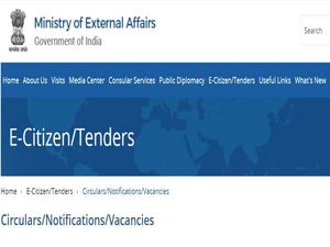 MEA Recruitment 2021 For 16 Passport Officers And Dy. Passport Officers, Apply Offline Before February 24