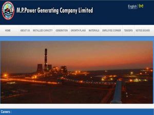 MPPGCL Recruitment 2021 For Graduate And Technician Apprentice Posts, Apply Offline Before February 15