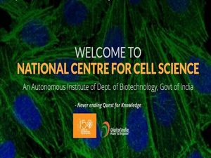 NCCS Recruitment 2021 Notification For 16 Scientists Posts, E-mail Applications Before February 14