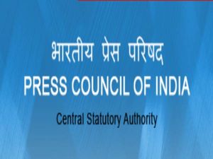 PCI Recruitment 2021 For Assistant Section Officers (ASO) Posts, Apply Offline Before February 1