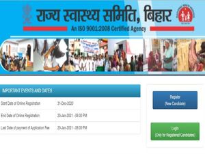 SHS Bihar Recruitment 2021 For 4,102 Staff Nurse Posts In Bihar SHS. Apply Online Before January 20