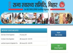 SHS Bihar Recruitment 2021 For 84 Accountant And Accounts Assistant In Bihar SHS. Apply Before January 28