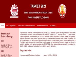 TANCET 2021: Anna University Releases Exam Date And Registration Details