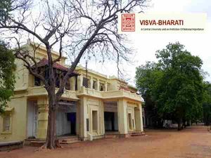 Visva Bharati Recruitment 2021: 106 Professor/Associate Professor Posts, Apply Before February 27