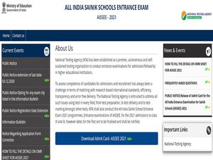 AISSEE Result 2021: NTA Releases Sainik School Entrance Exam Result 