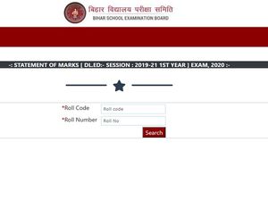 Bihar DElEd Result 2019-21 For First Year Released At secondary.biharboardonline.com
