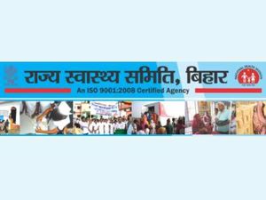 SHSB Recruitment 2021 For 222 Lab Technician Posts In Bihar SHS, Apply Online Before March 1