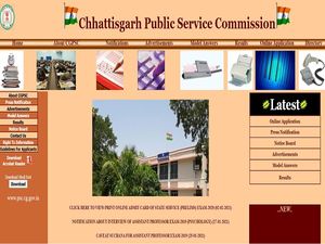 CGPSC Admit Card 2021: CGPSC Releases State Service Prelims Admit Card 2021