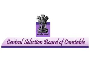 CSBC Recruitment 2021 For 2380 Fireman Posts, Apply Online Before March 25