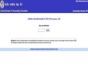 CTET Result 2021 January Declared, Check Direct Result Link At ctet.nic.in