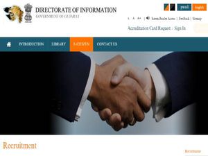 Gujarat Information Directorate Recruitment 2021 For 77 Senior Sub Editors And Information Assistants Posts