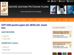 IISc KVPY Answer Key 2021 Released, Download Question Papers And Answer Keys PDF