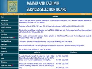 JKSSB Class 4 Admit Card 2021 Released, Download At jkssb.nic.in