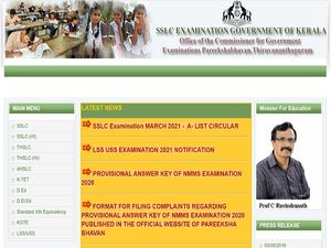 Kerala SSLC Admit Card 2021 To Be Released On March 10 
