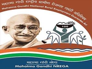 MGNREGA Recruitment 2021 For 27 Accountant, Computer Assistant, Tech Assistant And Sahayak In MGNREGA Ludhiana