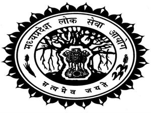 MPPSC Recruitment 2021 Notification For 727 Medical Officer (MO) Posts, Apply Online Before March 14