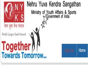 NYKS Recruitment 2021 For 13,206 National Youth Volunteers (NYVs) Posts, Apply Online Before February 20