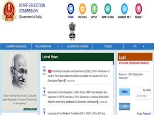 SSC JE Result 2021 For Paper 1 Released, Check Cut-off Marks