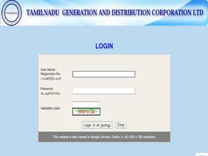 TANGEDCO Recruitment 2021 Notification For 18 Assistant Accounts Officer In TNEB, Apply Online Before March 16
