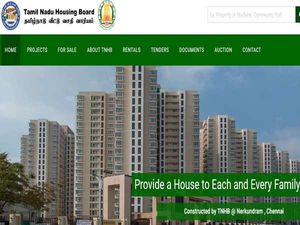 TNHB Recruitment 2021: Apply Online For Office Assistant And Driver Posts Before Feb 28