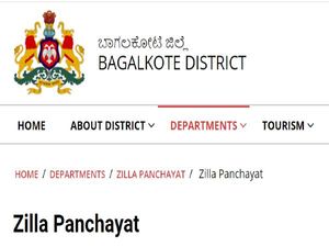 Bagalkot ZP Recruitment 2021 Notification For 17 Technical Assistant Posts, Apply Offline Before March 25
